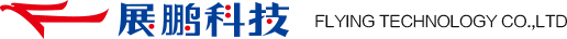 珠海明哲玻璃制品有限公司
